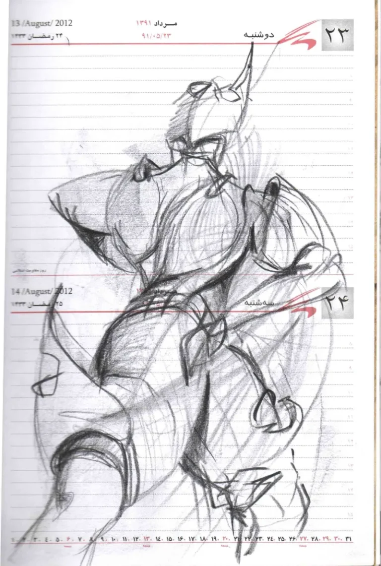 08
