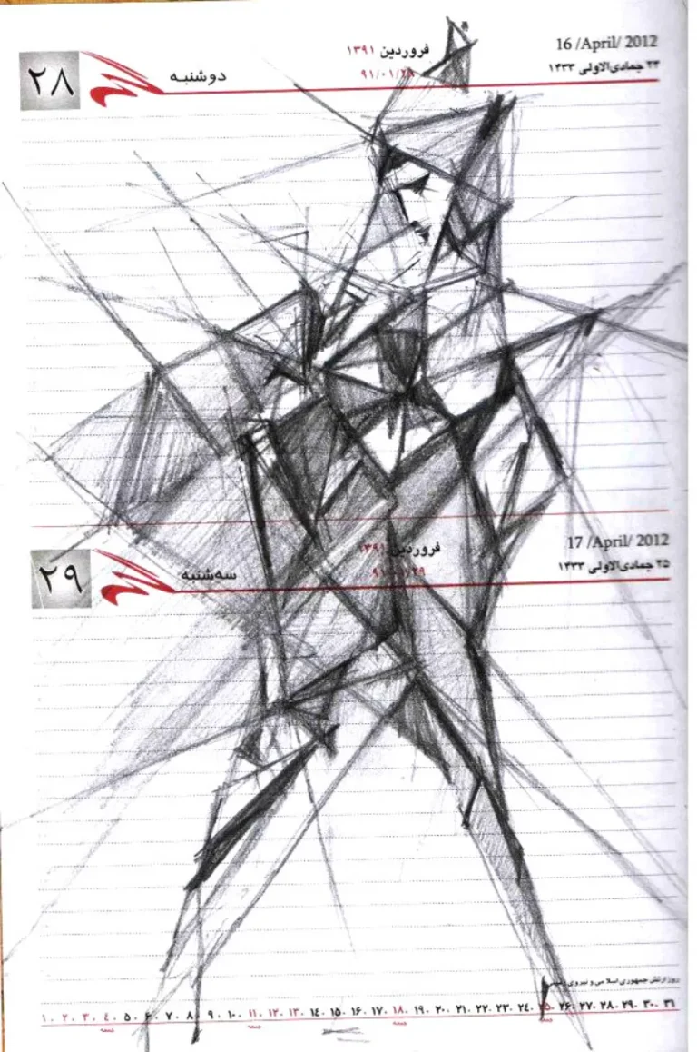 579157_401304666608015_1625661275_n